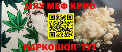 твердый Малгобек