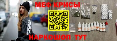 СК Малоярославец