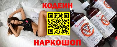 твердый Малгобек