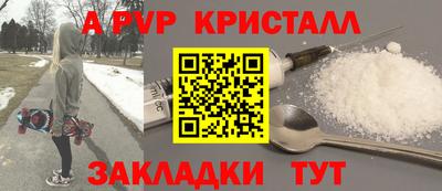 твердый Малгобек