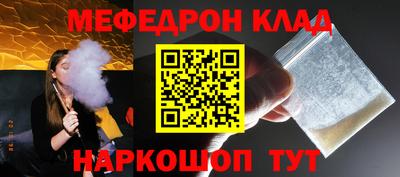 МДПВ Мариинск