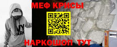 твердый Малгобек
