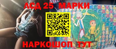 МДПВ Мариинск
