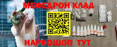 СК Малоярославец