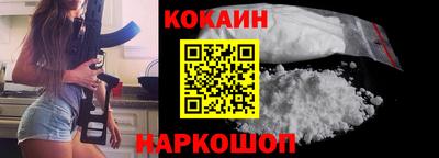 твердый Малгобек