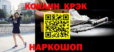 твердый Малгобек