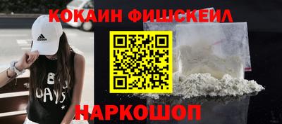твердый Малгобек