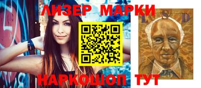 МДПВ Мариинск