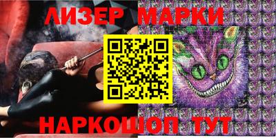 СК Малоярославец