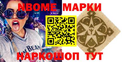твердый Малгобек