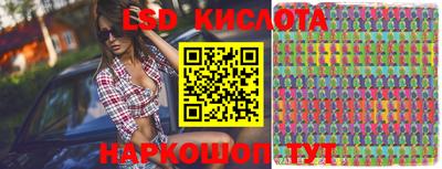 МДПВ Мариинск