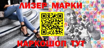 СК Малоярославец
