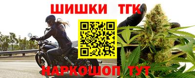 твердый Малгобек