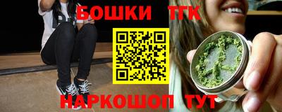 СК Малоярославец