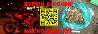 твердый Малгобек