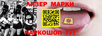 СК Малоярославец