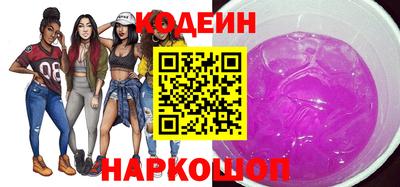 СК Малоярославец