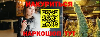 СК Малоярославец
