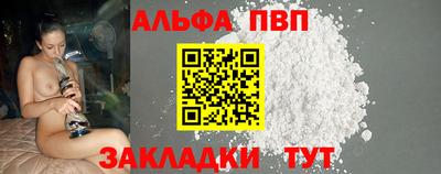 МДПВ Мариинск