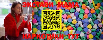 МДПВ Мариинск