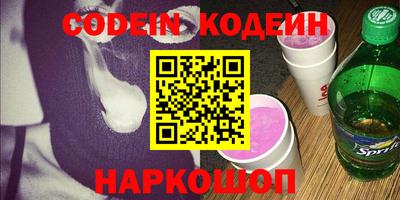 СК Малоярославец