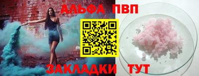 МДПВ Мариинск