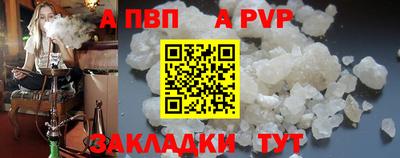 МДПВ Мариинск