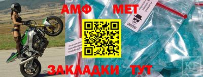 твердый Малгобек