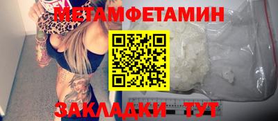 СК Малоярославец