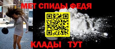 МДПВ Мариинск