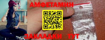 МДПВ Мариинск