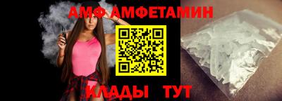 твердый Малгобек