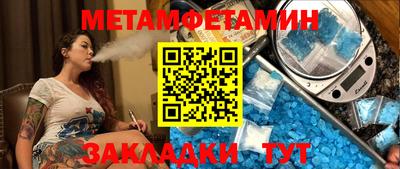 СК Малоярославец