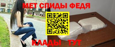 СК Малоярославец