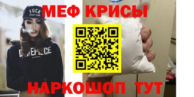 МДПВ Мариинск