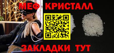 твердый Малгобек