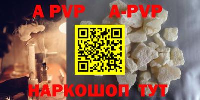 МДПВ Мариинск
