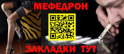 МДПВ Мариинск