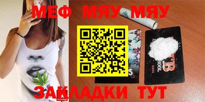 МДПВ Мариинск