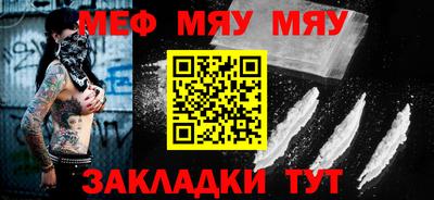 твердый Малгобек